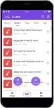 UC Share - Browser phone files & share it! скриншот 8