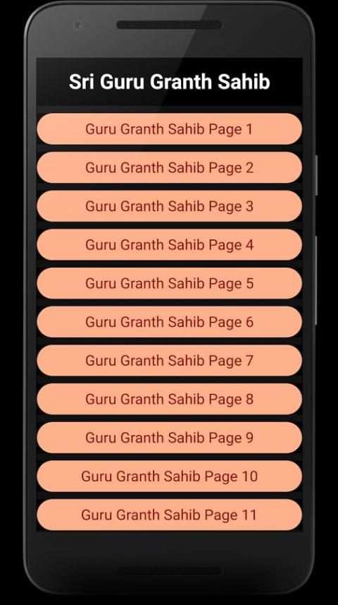 Guru Granth Sahib screenshot 5