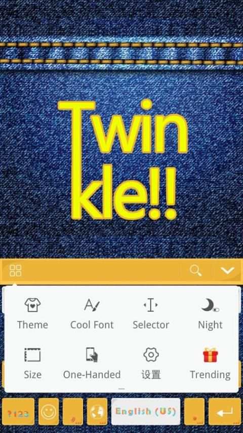 Twinkle Kika keyboard theme 4 تصوير الشاشة