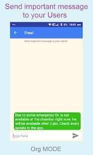 Free! स्क्रीनशॉट 1