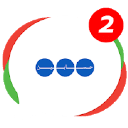 متعدد الحسابات : فتح حسابين في جهاز واحد
‎ आइकन