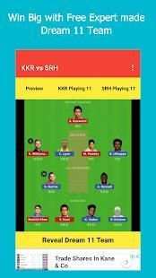 Winning 11-Dream 11, Halaplay Fantasy Cricket Tips screenshot 2