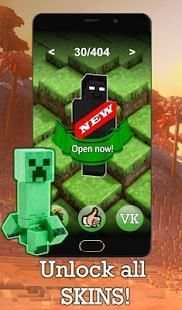 Cool skins for Minecraft screenshot 3