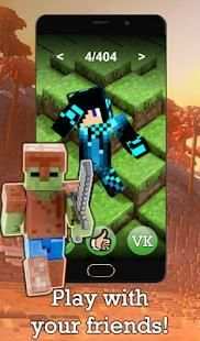 Cool skins for Minecraft screenshot 5