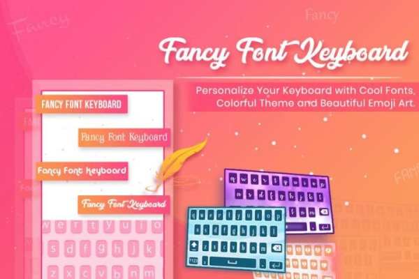 Fancy Font Keyboard : Stylist KeyBoard स्क्रीनशॉट 1
