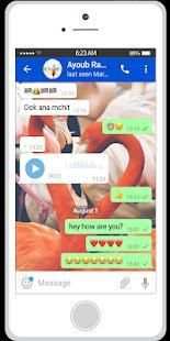 Couple Messenger स्क्रीनशॉट 6