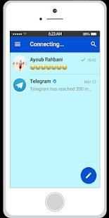 Couple Messenger स्क्रीनशॉट 4