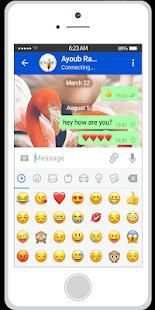Couple Messenger स्क्रीनशॉट 1