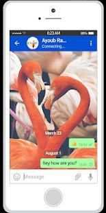 Couple Messenger स्क्रीनशॉट 3