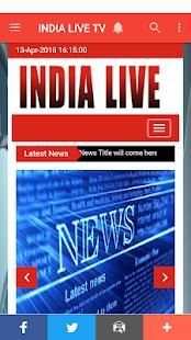 India Live TV स्क्रीनशॉट 6
