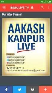 India Live TV स्क्रीनशॉट 8