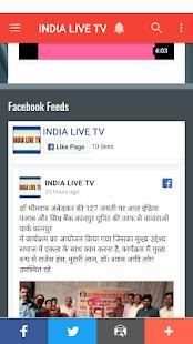 India Live TV स्क्रीनशॉट 1