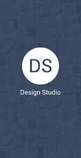 Design Studio स्क्रीनशॉट 1