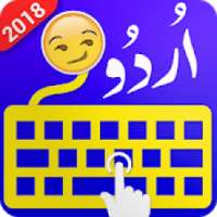 Urdu keyboard with cute background 2018 on 9Apps