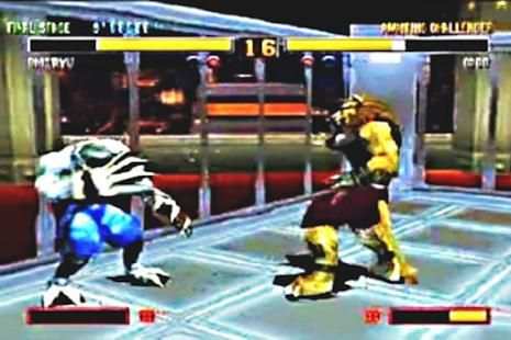 Hint Bloody Roar 2 screenshot 1
