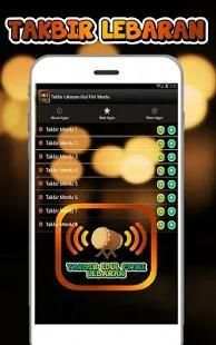 Takbir Lebaran Idul Fitri Merdu screenshot 2