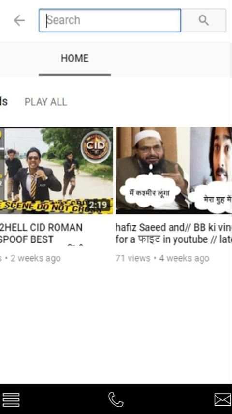 Indian UCBrowser स्क्रीनशॉट 1