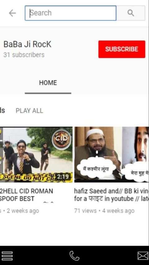 Indian UCBrowser स्क्रीनशॉट 2