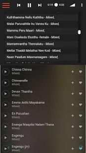 TamilTunes स्क्रीनशॉट 1