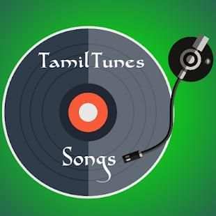 TamilTunes स्क्रीनशॉट 2