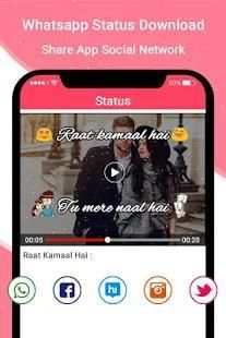 Video Status for Whatapps- 30 Seconds Status Video screenshot 1