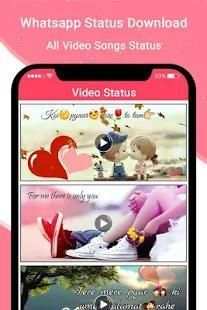 Video Status for Whatapps- 30 Seconds Status Video screenshot 3