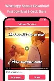 Video Status for Whatapps- 30 Seconds Status Video screenshot 4