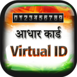 Aadhar Virtual ID आइकन
