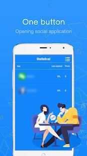Exquisite Messenger screenshot 3