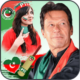 PTI Flex and Banner Maker 2018 आइकन
