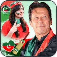 PTI Flex and Banner Maker 2018 on 9Apps