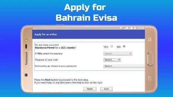 Bahrain Visa check स्क्रीनशॉट 5