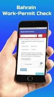 Bahrain Visa check स्क्रीनशॉट 2