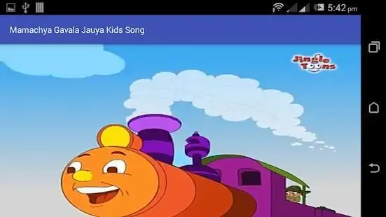 Mamachya Gavala Jauya Kids Song APK Download 2023 - Free - 9Apps Mamachya Gavala Jauya Kids Song APK Download 2023 - Free - 9Apps