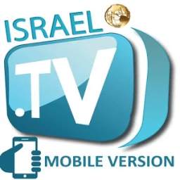 israeltv - Mobile Version - 800568