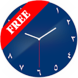 ikon الساعة العربية المجانية
‎