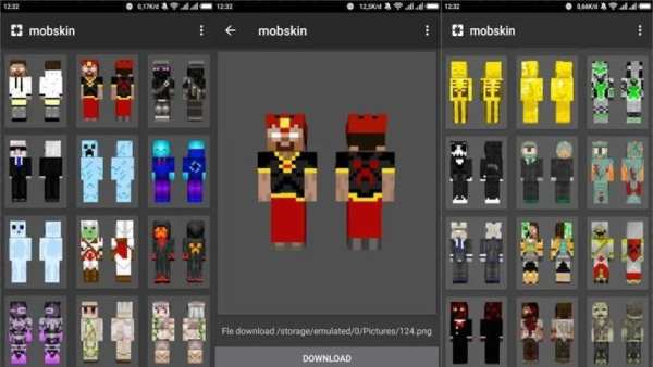 Mob Skins_for_Minecraft PE screenshot 3