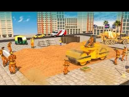 US President House Building Simulator screenshot 4