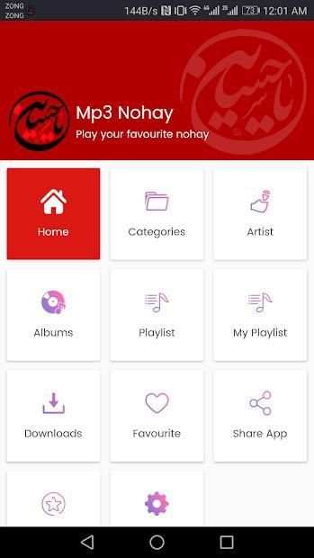 Nohay Mp3 2018 screenshot 1