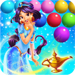 ikon Princess Bubble Pop