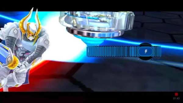 LEGUIDE BEYBLADE BURST screenshot 3
