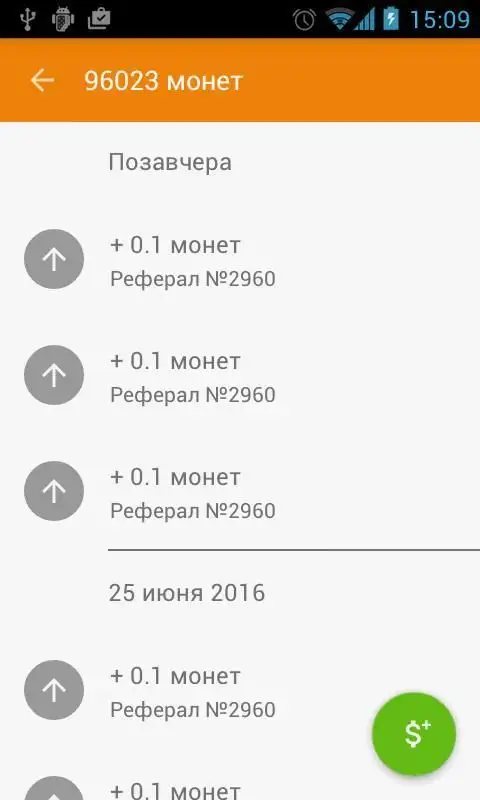 Сразу. ОКи Одноклассники На Андроид App Скачать - 9Apps