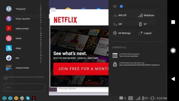 Sentio Desktop (Lollipop, Marshmallow) screenshot 4
