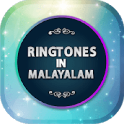 ikon devotional ringtones in malayalam