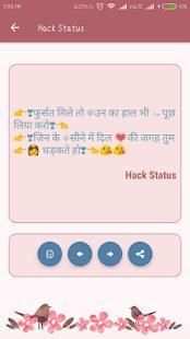 Hack Status screenshot 2