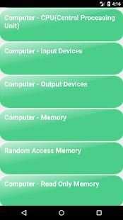 Learn Computer Basics स्क्रीनशॉट 1