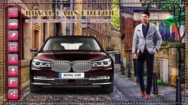 Royal Car Photo Editor स्क्रीनशॉट 2