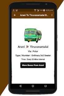 Arani Bus Info screenshot 1