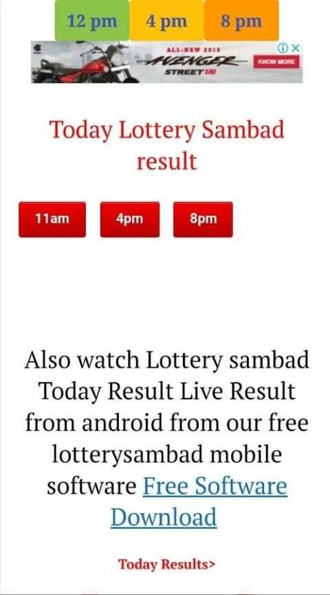 Lottery Sambad Results screenshot 2