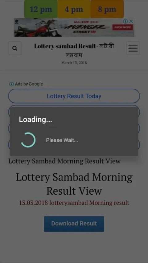 Lottery Sambad Results screenshot 3